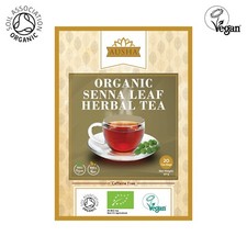 Organic Sennaa Tea 20,40 Bags - Constipation Relief, Laxative Tea, Digestion Organic Products price