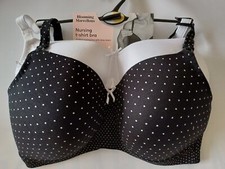 Mothercare Nursing Bras 2 Pack Blooming Marvellous Feeding UK 32 34 36 B to G Nursing Bra price