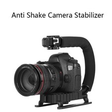 Universal Camera Stabilizer Handheld C-frame Gimbal for DSLR SLR DV Cameras Gimbal price