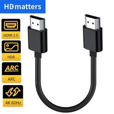 HDMI 2.0 Cable 4K 60Hz UHD Short Lead Compatible With HDTV PC Projector PS5 Xbox Projector Cables price