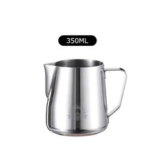 HiBREW 350ML Stainless Steel Frothing Coffee Pitcher Pull Flower Latte Cup Jug Pitcher price