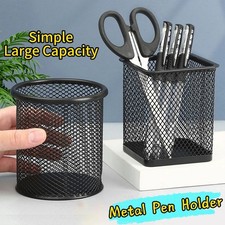 Desk Tidy Mesh Pen Pot Holder Pencil Stationery Office Organiser Storage Case Pen Holder price