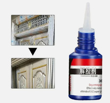 Super Glue Remover Adhesive Superglue Cleaner Debonder Quick Drying Aerosol Adhesive - Glue price
