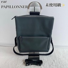 Ear Papillonner D Backpack Multi-Way Rucksack Blue Grey Japan 075299 Women's Backpack price