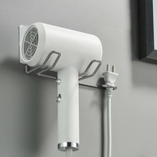 Hair Dryer Holder Rack Wall Mount Hair Care Organizer Bathroom Accessories Bathroom Care Accessories price