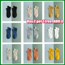 5 Pairs Mens Trainer Socks Ankle Liner Low Cut Cotton Rich Gym Sports Socks NEW Men's Sock price