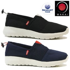 MENS SLIP ON CASUAL CANVAS ESPADRILLES PUMPS SHOES GYM PLIMSOLLS TRAINERS SIZE Men's Casual Shoes price