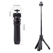 1/4'' Screw Universal Stand Mount Tabletop Adjustable Holder for Camera/SLR/DV Tripods price