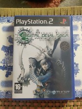Digital Devil Saga PS2 Inlay Artwork Digital Games price