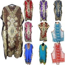 Women Casual Beach Kaftan Dress Short Sleeve Loungewear Caftan Swimsuit Cover Up Dress price