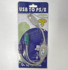 USB-A Male to Dual PS/2 Female Adapter/Converter Cable 26cm Grey PH-U125 Computer Converters and Adapters price