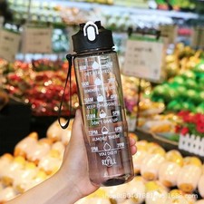 Sports Water Bottle Gym Travel Drinking Leakproof Bottle With Straw BPA-Free UK Drinks Bottle price
