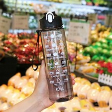 Sports Water Bottle Gym Travel Drinking Leakproof Bottle With Straw BPA-Free UK Drinks Bottle price