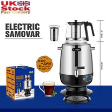 Electric Samovar Turkish Tea Maker, Glass Tea Kettle, Semaver,4L+1L,UK Samovar price