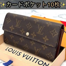 Excellent condition Louis Vuitton Monogram Sarah Long Wallet Card Holder for 10 Unisex Card Holder price