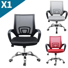 Computer Swivel Chair Office Chair Adjustable Executive Desk Chair for Home Work Office Work Chair price