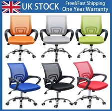 Office Chair Gas Lift Desk Chair Swivel Mesh Back Work Chair Height Adjustable Office Work Chair price