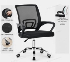 Ergonomic Mesh Home Office Chair Computer Desk Chair Swivel Adjustable Height - Office Work Chair price