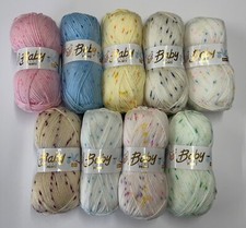 Woolcraft Baby Care Spot Print DK ~ 100g Ball Baby Care Bag price