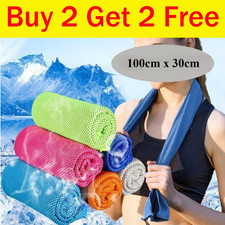 Instant Cooling Towel ICE Cold - Running Cycling Jogging Gym Sports Outdoors New Bath Towel price
