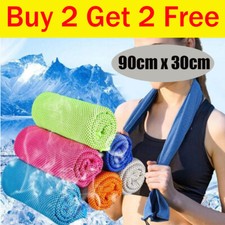 Instant Cooling Towel ICE Cold - Running Cycling Jogging Gym Sports Outdoors New Bath Towel price