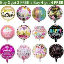 18inch Happy Birthday Balloons Round Helium foil girls birthday party decoration Birthday & Party price