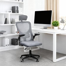 NEW Mesh Office Chair Computer Gaming Chairs Executive Chairs Study Desk Chair Executive Chair price