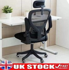 Office Chair Height Adjustable Ergonomic Mesh Executive Computer Chair Swivel 、 Executive Chair price