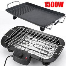 Electric Table Top Grill BBQ Barbecue Pan Garden Camping Cooking Indoor Outdoor Electric Grill-Barbecues price