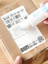 Fast-Dry Correction Fluid Eraser for Thermal Paper ID Info Protector Anti-Peep Liquid Eraser price