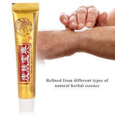 Chinese Original Body Medicine Cream Eczema Treatment For Skin Disease Baby Body Cream price