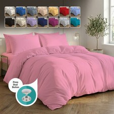 Duvet Quilt Cover 200TC Egyptian Cotton 3PC Bedding Set Single Double King Super Duvet Cover Set price