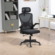 Home Mesh Back Office Chair Study Desk Chair High Back with Wheels Head Support Office Visitor Chair price