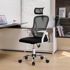 Mesh Ergonomic Home Office Chair Computer Desk Chair 360° Swivel Adjust Height Office Visitor Chair price