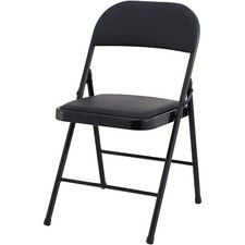 1 Cushioned PU Folding Chair Guest Visitor Study Seating Black Metal Frame Office Visitor Chair price