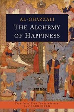 The Alchemy of Happiness Chemistry price
