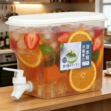 3.5L Jug With Tap Cold Water Container Lemonade Drink Dispenser for Refrigerator Water Dispensers price