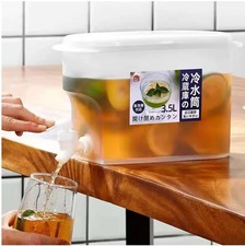 3.5L Jug With Tap Cold Water Container Lemonade Drink Dispenser for Refrigerator Water Dispensers price