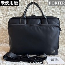 Porter Stage Black 2Way Briefcase Nylon Business Bag Mens Shoulder Bag Men's Briefcase price