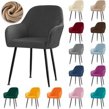 Velvet High Arm Chair Cover Elastic Dining Chair Slipcover Washable Seat Covers High Chair Cover price