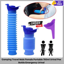 Camping Travel Male Female Portable 750ml Urinal Pee Bottle Emergency Urinal Urinal price