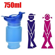Urinal Car Urinal Bucket Outdoor Standing Urine Emergency Travel Portable R Urinal price