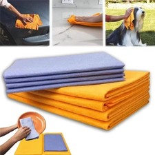 8Pcs Ultra-Absorbent Miracle Cleaning Shammy Multi-Purpose Rags Towels Cloth UK Kitchen Towel price