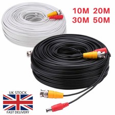 BNC Cable CCTV 4K 1080P Video DC Power Lead Wire Security Camera Extension Cable Security Camera Cable price