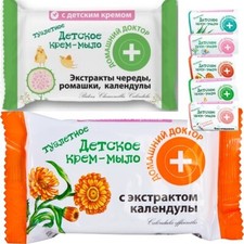 Kids Cream-Soap Health Herbal Aloe Vera for Delicate and Sensitive skin 70g Baby Soap price