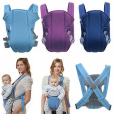 Baby Carrying Belt Adjustable Baby Carrier Bag Maternal Child Supplies Baby Carrier price