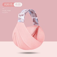 Baby Sling Carrier 0-24 Months Brand New Baby Carrier Pink Baby Carrier price