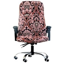 1 Set Rotating Office Executive Slipcover, Floral Pattern Stretchy Seat Back Executive Furniture Set price