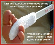 SHORT toe towel , CLEAN  DRY  toes to avoid itchy, sore toes - from a PODIATRIST Foot Towel price