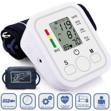 2026 Digital Automatic Blood Pressure Monitor Upper Arm BP Machine Heart Rate UK Monitor price